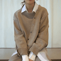 Alice | Cardigan